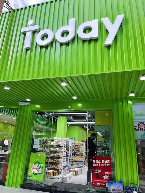 如何成为淘宝开店达人？,如何成为淘宝开店达人？,第2张