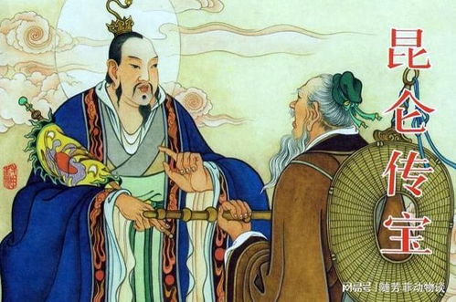 老少皆宜的神仙水，见证鹤乡过去三十年,老少皆宜的神仙水，见证鹤乡过去三十年,第2张