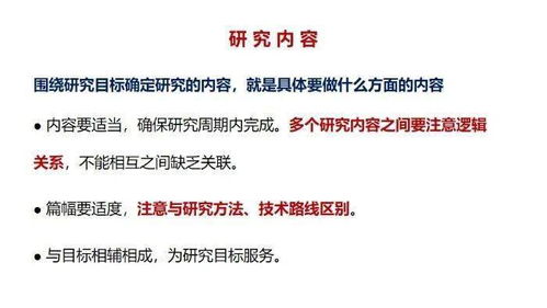 如何辨别真正的大佬？-聊一聊薛中行,如何辨别真正的大佬？-聊一聊薛中行,第2张
