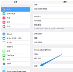 默认网关是什么？如何设置？,默认网关是什么？如何设置？,第2张