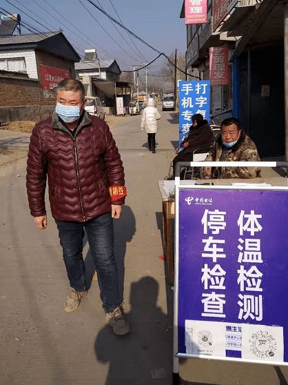 江油站长网：推动农村电商发展的新生力量,江油站长网：推动农村电商发展的新生力量,第3张
