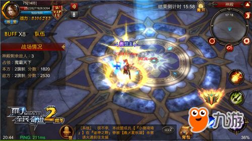 「AI技术大破魔兽3」打造最先进的游戏体验,「AI技术大破魔兽3」打造最先进的游戏体验,第3张