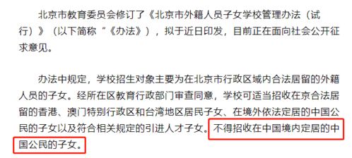 探秘千人QQ群，你了解多少？,探秘千人QQ群，你了解多少？,第2张