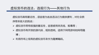 如何在新手站长论坛获得成功,如何在新手站长论坛获得成功,第3张