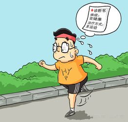 如何通过食物调养身体，远离疾病？,如何通过食物调养身体，远离疾病？,第2张