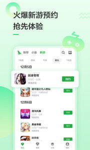 如何利用免费网站推广迅速提升品牌知名度？,如何利用免费网站推广迅速提升品牌知名度？,第3张
