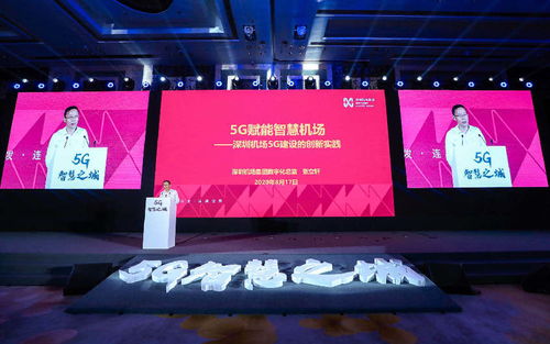 深圳哪家公司做网站比较专业？,深圳哪家公司做网站比较专业？,第3张