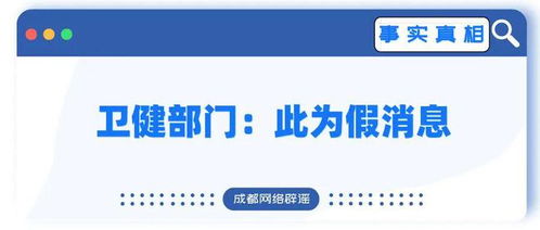 旧雁城网-重庆新闻门户网站,旧雁城网-重庆新闻门户网站,第2张