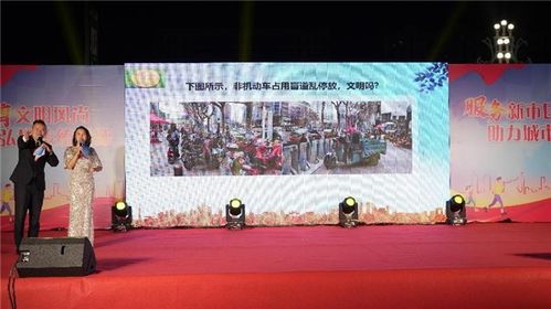 淮北交警公安宣传日主题展：警营里的敬礼与责任,淮北交警公安宣传日主题展：警营里的敬礼与责任,第3张