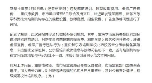 「标题」科研必备： 如何高效地代笔论文？,「标题」科研必备： 如何高效地代笔论文？,第1张