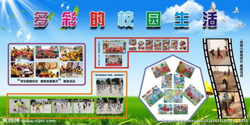 探究郑州夜生活的多样化,探究郑州夜生活的多样化,第1张