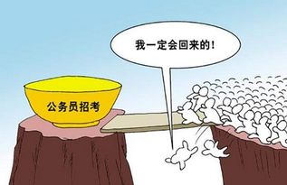 解读武汉学车：驾校种类、报名资格、考试流程等全方位解答,解读武汉学车：驾校种类、报名资格、考试流程等全方位解答,第2张