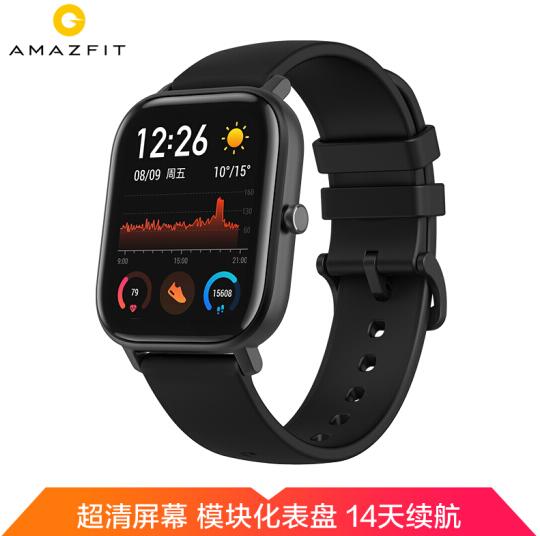 评测智能手表：如何挑选值得购买的性价比之王,评测智能手表：如何挑选值得购买的性价比之王,第3张