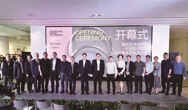 孙宏超：当代文学的守护者与创业者,孙宏超：当代文学的守护者与创业者,第2张