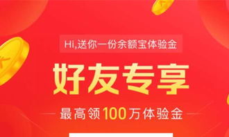 细节决定体验-我被挠脚心的那次旅行,细节决定体验-我被挠脚心的那次旅行,第2张