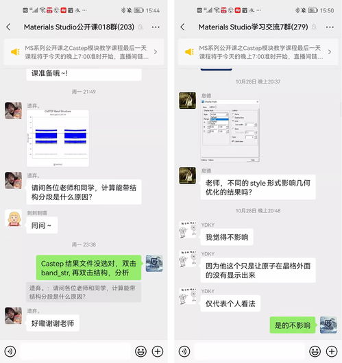 如何制作高质量的网站视频（从脚本到后期剪辑都需要掌握的技巧）,如何制作高质量的网站视频（从脚本到后期剪辑都需要掌握的技巧）,第3张