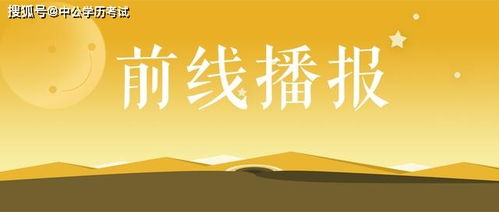 莆田市寻找新鲜血液-最新莆田人才网招聘信息,莆田市寻找新鲜血液-最新莆田人才网招聘信息,第3张