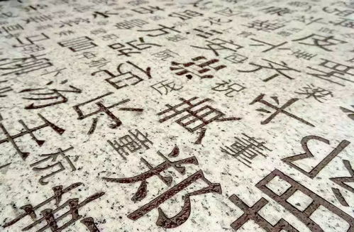 孟姜女之名：姓孟还是姓姜？,孟姜女之名：姓孟还是姓姜？,第2张