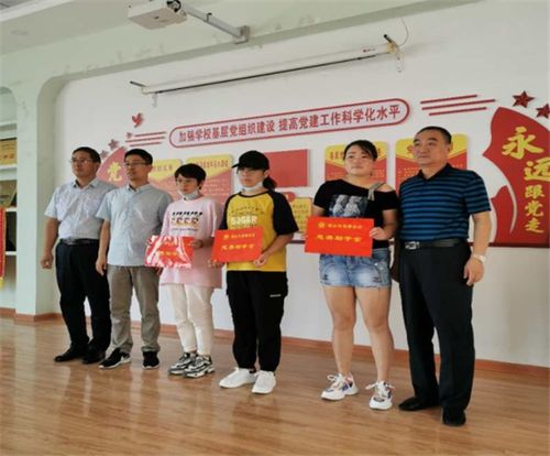 重建钟祥父亲形象，企业家言行遭孩子质疑,重建钟祥父亲形象，企业家言行遭孩子质疑,第1张