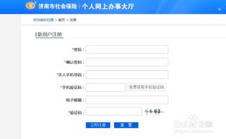 如何快速查到你的货物所在的位置？,如何快速查到你的货物所在的位置？,第2张