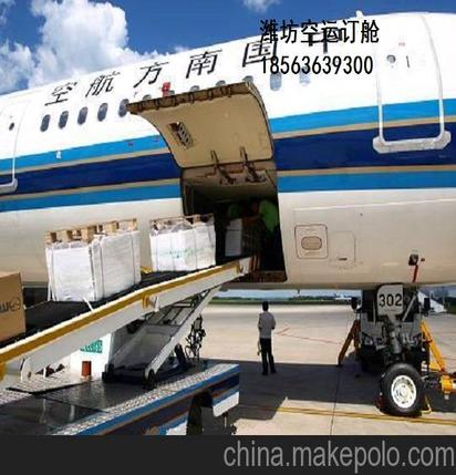 空运包裹代发物流服务，解放你的海外购物烦恼,空运包裹代发物流服务，解放你的海外购物烦恼,第3张