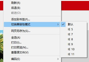 浏览器---reset.css浏览器默认样式表重置（user agent stylesheet）,浏览器---reset.css浏览器默认样式表重置（user agent stylesheet）,第1张