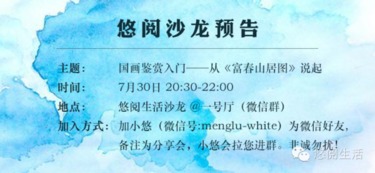探索同志文学题材的开拓者-九六色,探索同志文学题材的开拓者-九六色,第3张