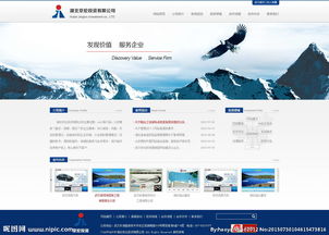 企业网站制作及cms技术-企业如何选择CMS系统来创建网站？,企业网站制作及cms技术-企业如何选择CMS系统来创建网站？,第1张