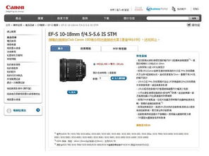 网页内容,网页内容,第3张