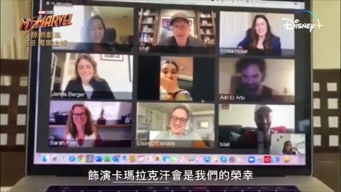 揭秘亚洲中文字幕无码在台湾的真相,揭秘亚洲中文字幕无码在台湾的真相,第2张