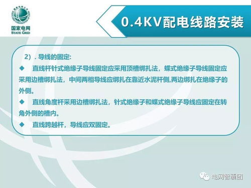 中国标准分享网--带你了解国内标准化产业发展大事记,中国标准分享网--带你了解国内标准化产业发展大事记,第2张