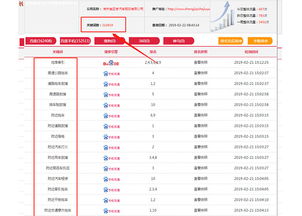 建网站需要多少钱？建网站的费用大概是多少？,建网站需要多少钱？建网站的费用大概是多少？,第2张