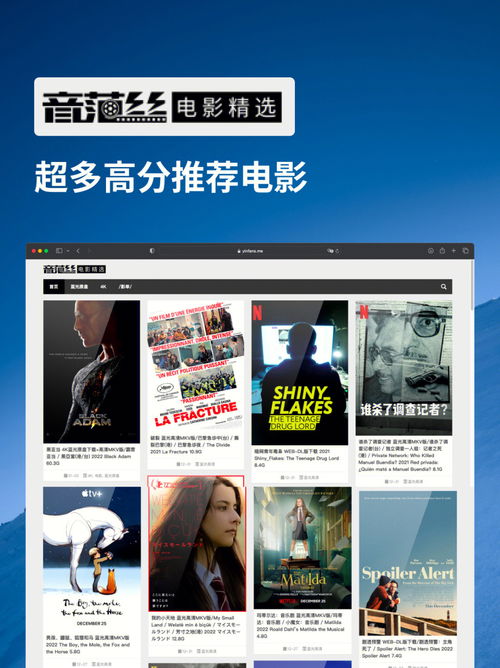 狠很橹影院最新地址是什么？|狠很射在线视频你了解多少？,狠很橹影院最新地址是什么？|狠很射在线视频你了解多少？,第3张