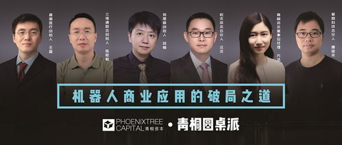 领英联合创始人发声，倡议用行动反对Facebook的政策,领英联合创始人发声，倡议用行动反对Facebook的政策,第3张