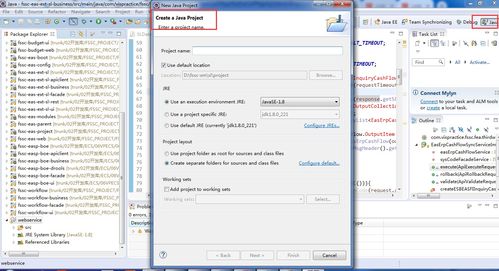 C# .Net6 指定WSDL, 生成Webservice，调用该接口服务,C# .Net6 指定WSDL, 生成Webservice，调用该接口服务,第2张