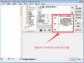 如何查询软件序列号？教你几招快速获取,如何查询软件序列号？教你几招快速获取,第2张