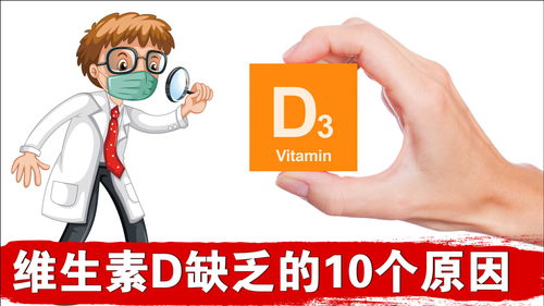 探究脚麻的潜在原因,探究脚麻的潜在原因,第3张