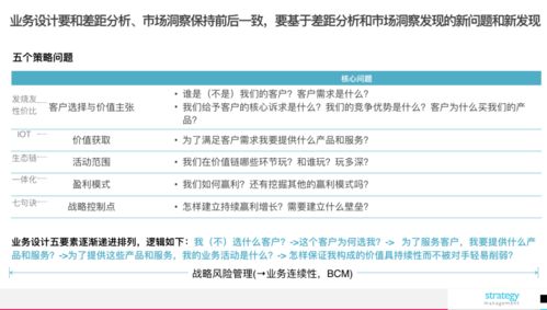 如何选择靠谱的兰州专业餐饮网站制作公司？（必须掌握的几个要点）,如何选择靠谱的兰州专业餐饮网站制作公司？（必须掌握的几个要点）,第1张