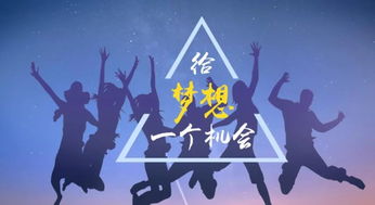 大眼萌妹子自拍实现逆袭梦想，一年赚到百万，是如何做到的？,大眼萌妹子自拍实现逆袭梦想，一年赚到百万，是如何做到的？,第1张