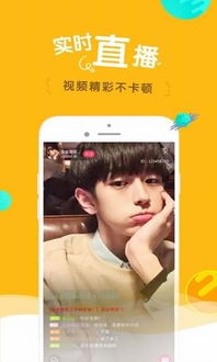 抖音达人揭秘让你的视频瞬间爆红的5个技巧,抖音达人揭秘让你的视频瞬间爆红的5个技巧,第1张