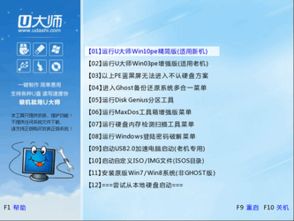 如何打造专业高效的绍兴网站制作服务,如何打造专业高效的绍兴网站制作服务,第2张