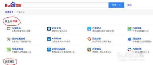 如何提高网站排名？从武汉SEO论坛了解SEO技巧,如何提高网站排名？从武汉SEO论坛了解SEO技巧,第3张