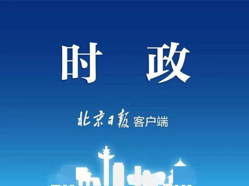 田东国企混改：老厂焕发新生机，年轻企业迎接“蓝海”机遇,田东国企混改：老厂焕发新生机，年轻企业迎接“蓝海”机遇,第2张