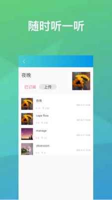 探讨个人品牌市场价值提升的有效方法,探讨个人品牌市场价值提升的有效方法,第2张