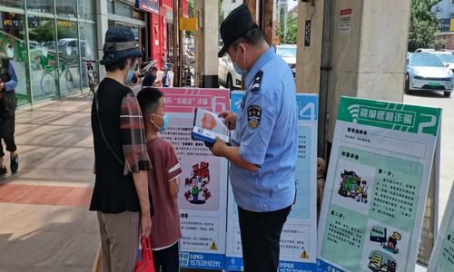 为何老年人容易成为诈骗的目标？如何提高诈骗意识？,为何老年人容易成为诈骗的目标？如何提高诈骗意识？,第1张