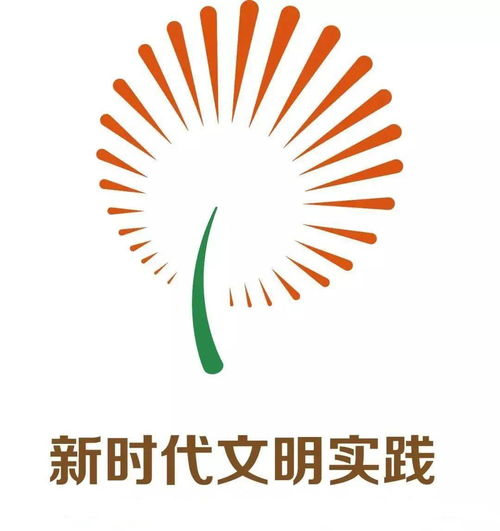 盛大巨星：崭新的品牌标识，引领未来文化趋势,盛大巨星：崭新的品牌标识，引领未来文化趋势,第3张