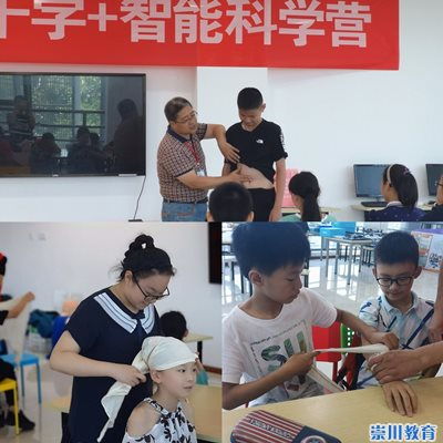班级女生上课时突发情况，让男生身心俱疲！,班级女生上课时突发情况，让男生身心俱疲！,第1张