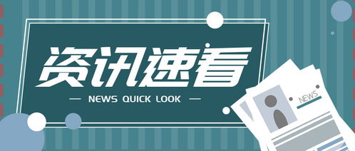 魔时网：探索数字时代的前沿技术和趋势,魔时网：探索数字时代的前沿技术和趋势,第2张