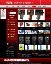 网站设计制作价格解析（如何选择适合自己的价格和服务）,网站设计制作价格解析（如何选择适合自己的价格和服务）,第2张