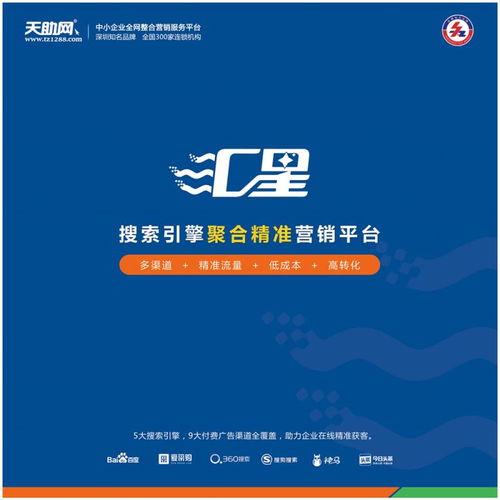 兰西小屋论坛：一个分享爱好和生活的社区,兰西小屋论坛：一个分享爱好和生活的社区,第2张